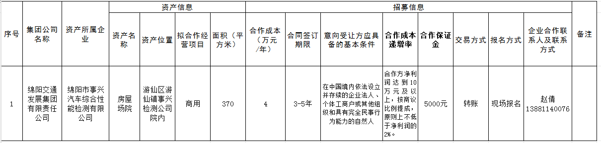 1757575853971083307.png 11111.png